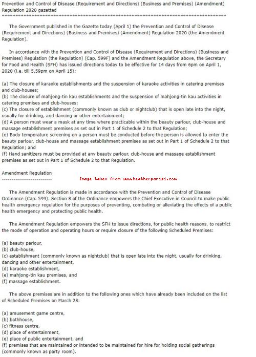 Qualche informazione